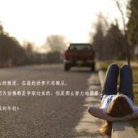 ſ+2024215